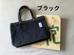 Item thumbnail for item 82aa04c0-6eac-47f5-97f3-eabe10ec81b8