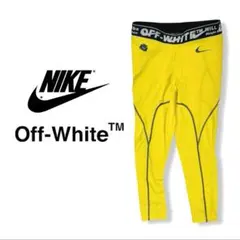 NIKE×OFF-WHITE｜PRO TIGHTイエロープロタイツオフホワイト