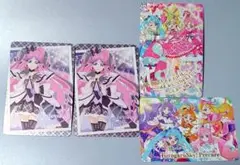 プリキュア　グミ　4枚セット