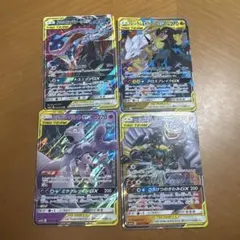 《他商品の同時購入で割引》ポケカ ポケモンカード TAGTEAMセット