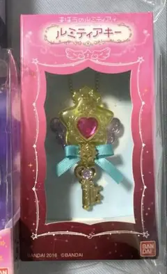 2025年最新】まほうのルミティア ルミティアキーの人気アイテム - メルカリ