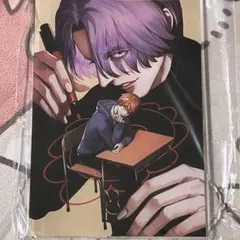 Item thumbnail for item 1d5af361-8ab9-4808-bf7c-b9f3e0bce0e9