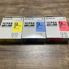 テプラテープ オフィス用品