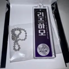 Boys Planet ハヌム スタクリ キット BUSANDEPART on X: 