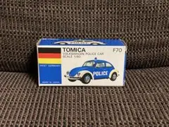 2026年最新】トミカ フォルクスワーゲンの人気アイテム - メルカリ