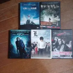 邦画、洋画中古品のサムネイル