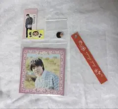 有岡大貴 セット