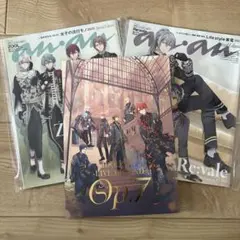 IDOLiSH7 LIVE BEYOND Op.7 特別版