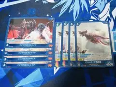 ゴジラカードゲーム ゴジラVSデストロイア デストロイア飛翔体 R 4コン
