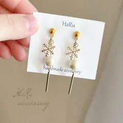 【 j30 】雪の結晶 ゴールド コットンパール ピアスorイヤリング