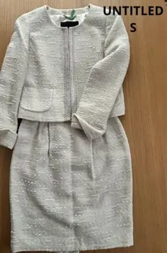 UNTITLED セレモニースーツ