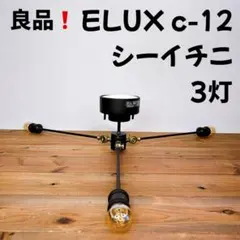 Item thumbnail for item c2371133-b5af-4e3b-a2fe-9c9ebb118984