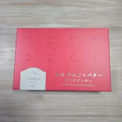 信州　りんご&バターサンドクッキー　6個入りのサムネイル