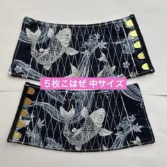 2026年最新】手甲ハンドメイドの人気アイテム - メルカリ