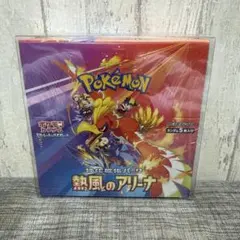 【未開封　シュリンク付】ポケモンカードゲーム　熱風のアリーナ