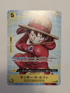 未開封 ワンピース カード マクドナルド イベント配布パックB マック ルフィ ワンピース カードゲーム イベント配布パック プロモ マクドナルド