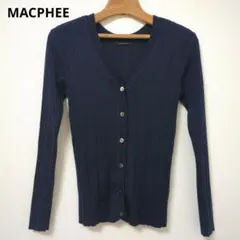 MACPHEE ネイビー ランダムリブカーディガン S