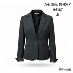 NATURAL BEAUTY テーラードジャケット M グレー ストライプ