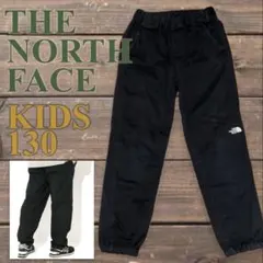 THE NORTH FACEクライミングパンツ アウトドア　子供用のサムネイル