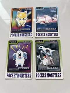 2026年最新】合計枚数/個数：4枚 カードダス ポケモンの人気アイテム