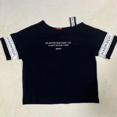 sayancho様 リクエスト 3点 まとめ商品