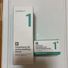 numbuzin 1番　セラム＆パウダー　2点セット