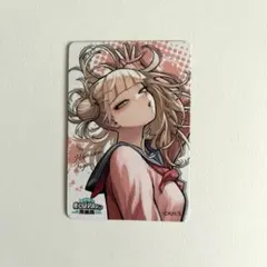 僕のヒーローアカデミア ヒロアカ原画展 マグネットステッカー