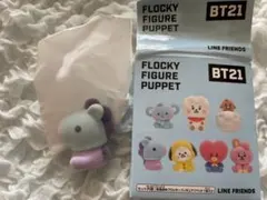 【おまけ付き】BTS BT21 フロッキーフィギュアパペット