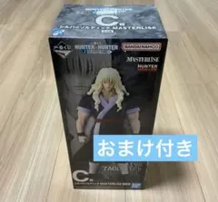 HUNTER x HUNTER 一番くじ　C賞シルバ