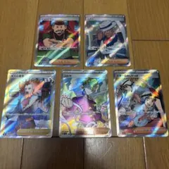 ユニアリ マクロス 熱気バサラ SR 4枚 - メルカリ
