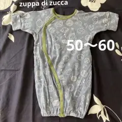 ズッパディズッカ　宇宙柄ツーウェイ・ドレスオール