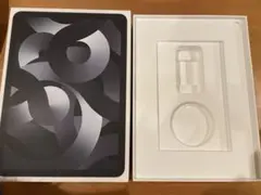 iPadAIR 箱付 株式会社男前ケータイ | iPhone 高価買取 スマホ 宅配買取 郵送買取