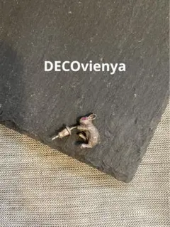 Item thumbnail for item c111f18b-287c-4008-a82c-dd305eda614f