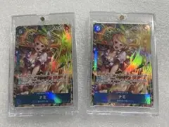 り*様 ナミ SR パラレル OP11-0542枚セット♪マグネットローダー付き