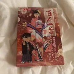 Item thumbnail for item ccd7b64e-370c-4565-bd62-47e84aa1f4ab