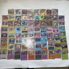 【新品未使用】ポケモンカード　シングルカード　まとめ売り78枚