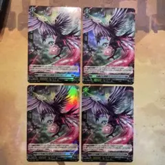 2025年最新】幻真の人気アイテム - メルカリ