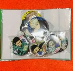 【新品未開封】呪術廻戦　応募者全員サービス　ジャンプGIGA 缶バッジ