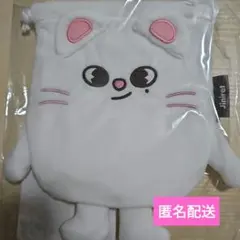 ジニレット　Stray kids 巾着ポーチ　ヒョンジン　SKZOO