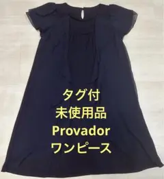 タグ付　未使用品　Provador シフォンドッキングワンピース　ネイビー