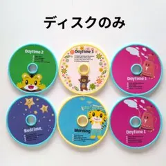 2026年最新】マザーグース cdの人気アイテム - メルカリ