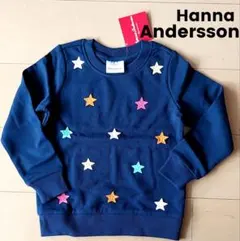 新品☆Hanna Andersson☆トレーナー☆110