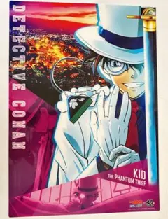 クリアポスター　くら寿司　コナン　怪盗キッド　100万ドルの五稜星　新品　非売品
