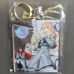 くじ引き堂マジカル☆エクスプローラー オンラインくじ C-9アクリル