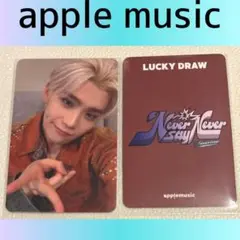 ゼベワン　zb1 テレ　applemusic ネバーセイネバー　トレカ i739
