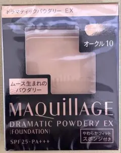 ふーこ。様 リクエスト 2点 まとめ商品