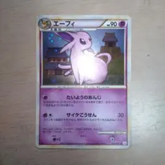 Shinobu様 リクエスト 2点 まとめ商品