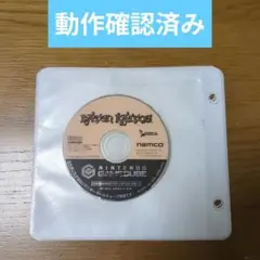 バテン・カイトス Nintendo GameCube ディスク2のみ