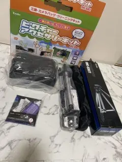 Item thumbnail for item 5cd7ef65-3f8d-45ed-9b65-b911d33a96e0