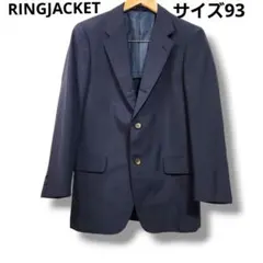 2026年最新】RING JACKET メンズ テーラードジャケットの人気アイテム